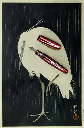 Danitrio pen with Shoson woodblock print